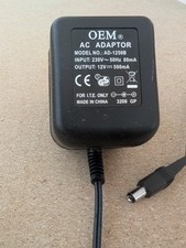 OEM AC Adaptor AD-1250B Steckernetzteil DC 12V= 500mA
