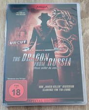 The Dragon from Russia (1990)