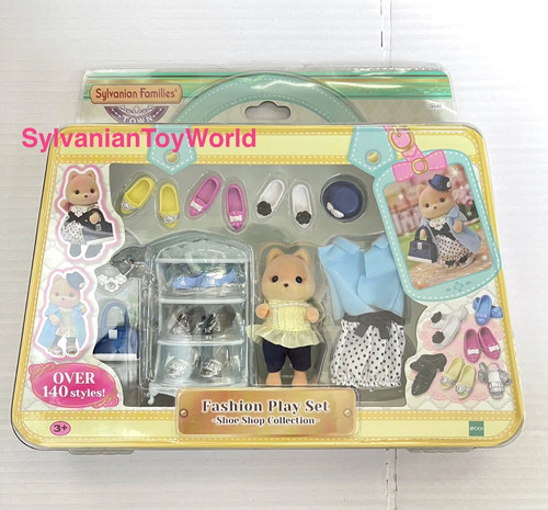 Sylvanian families fashion - sylvanian,