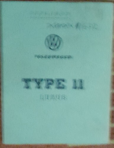 Käfer typ 11 luxus 34 - typ,
