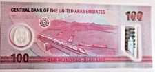 (2676) UNITED ARAB EMIRATES
