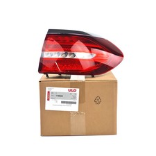 ULO Heckleuchte Rückleuchte