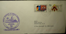 Brief Wilhelmshaven 8.8.1980   SEENOTKREUZER "EISWETTE "  DGzRS STATION WILHELMS