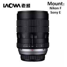 Venus Laowa 60mm f/2.8 2x