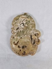 Grosse Anhänger Jade um 1880 Drache 