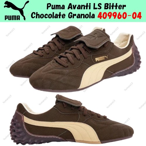 Puma avanti bitter - puma,