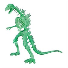2022 Bandai Godzilla Skeleton