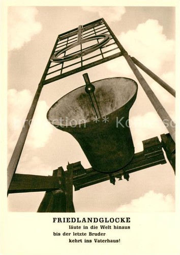 Kirchenglocke churchbell - kirchenglocke,