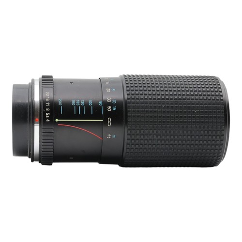 Objektiv zoom tokina - zoom,