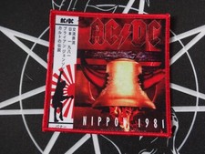 AC-DC AC DC Patch Aufnaher Kutte Hard Rock Heavy Metal Nippon
