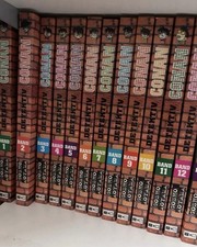 Detektiv Conan 1-84 + 100 UND