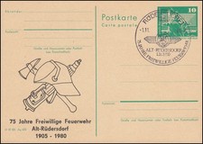 DDR P 79 Freiwillige Feuerwehr Alt-Rüdersdorf 1980, SSt RÜDERSDORF 1.11.1980