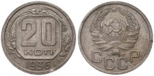 Russland - Russia 20 Kopeken -