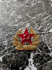 Vintage Sowjetische Armee