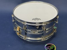 Tama Rockstar DX Steel Snare