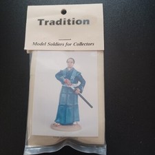 1 Zinnfiguren Bausatz Japan 1