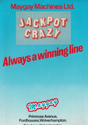 Arcade game maygay machines - arcade,
