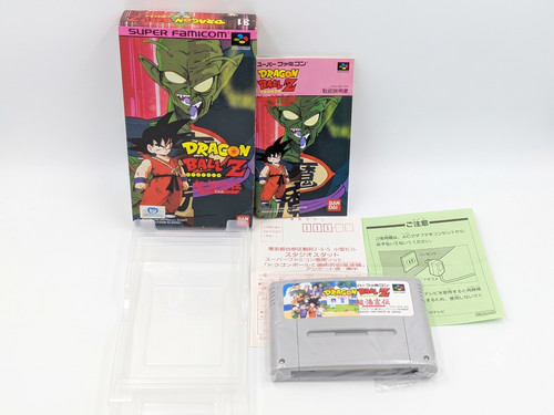 Dragon ball cho gokuden - dragon, z