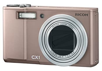 Ricoh cx1 digitalkamera - ricoh,