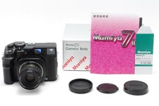 Gehäuse in BOX [NEUWERTIG+++]