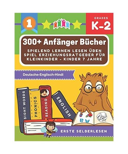 300 anfänger bücher - anfänger,
