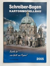 Schreiber-Bogen Kartonmodellbau Katalog 2005