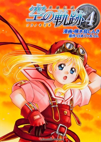 Trails the sky manga - the, vol.4