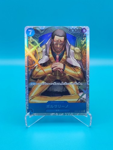 One piece card game - one, tcg