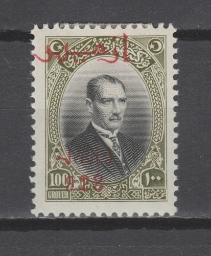 Türkei 1928 880 - mi,