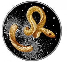 Republic of Cameroon 2024