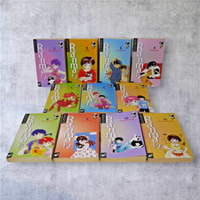 RANMA 1/2 Band 1-11 / Manga 1, 2, 3, 4, 5, 6, 7,  8, 9, 10 & 11 Rumiko Takahashi