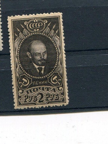 Russland jahre 1926 343a - russland,