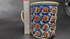 ☕ Boleslawiec Keramiktasse – Handbemalt – Made in Poland ??