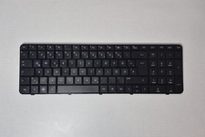 HP Pavilion G7 Tastatur
