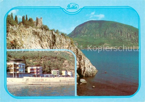 Krim crimea pioner lager artek - lager,