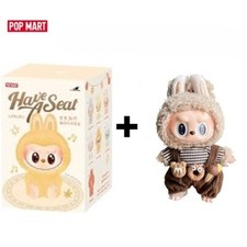  Freizeitkleidung-Paket mit+ Sitzpuppen der Serie 2 – Süßes Puppenkostüm-Paket