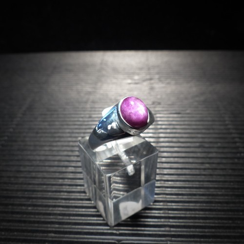 Ring silber 925 mit - ,