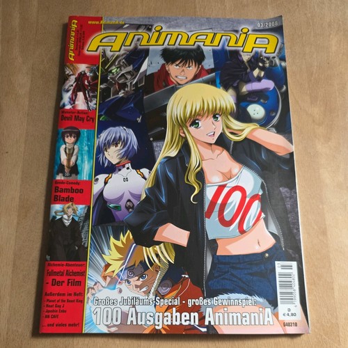 Animania 2008 großes - ✪,