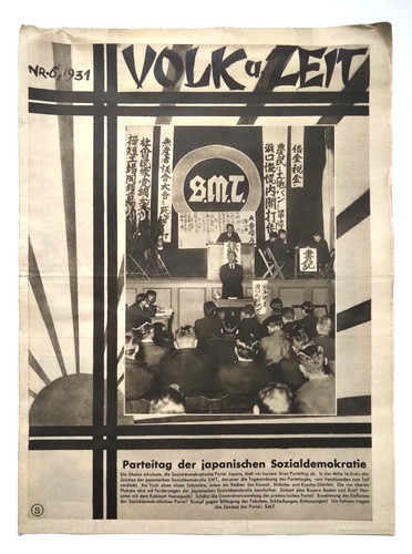 Alte zeitung 1931 - zeitung, und