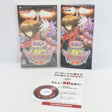 YU GI OH Duel Monsters Tag