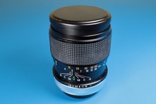 Super Danubia 135mm F/2.8 