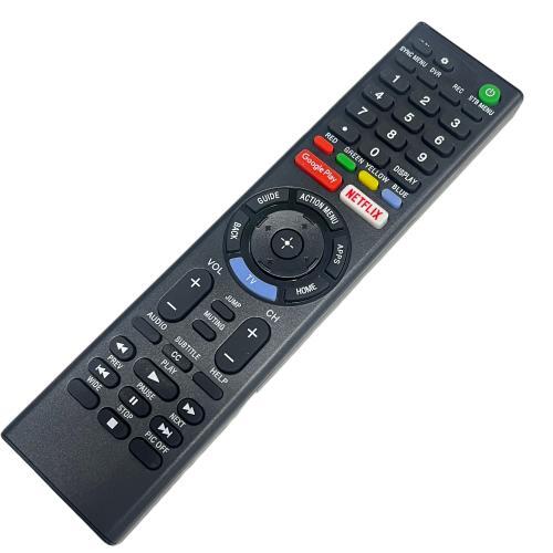 Rmf tx300u fernbedienung für - rmf-tx300u,