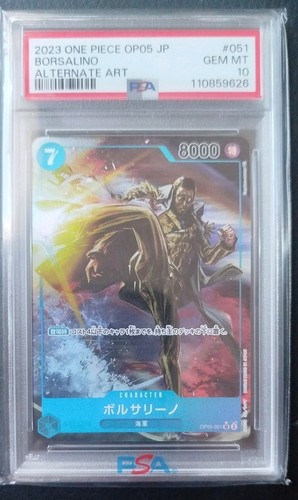 Psa10 2023 one - 2023, jp