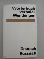 Wörterbuch verbaler Wendungen