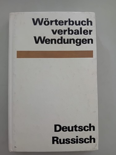 Wörterbuch verbaler wendungen - wörterbuch,