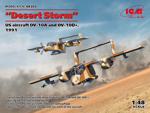 Icm 48302 48 desert - icm,