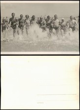 Ansichtskarte  Modemode -