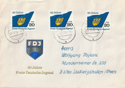Ddr 3002 2 86 v - (3), 25.2.86