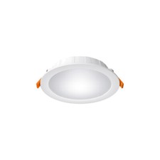 Siteco LED Downlight LUNIS 40