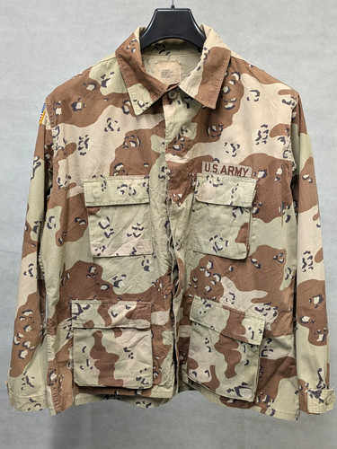 Army gulf war colour - us,